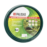 Шланг поливочный ПВХ, 3/4", 50 м, армированный Palisad