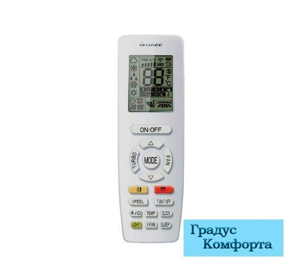 Мульти сплит системы Gree GWH07QAXA-K6DNC2C/I