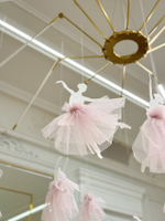 Ballet Party (home party)