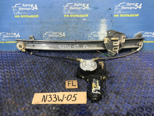 Стеклоподъемник передний левый MITSUBISHI CHARIOT 1995