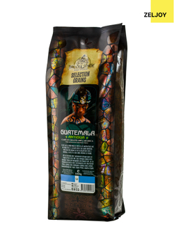 Кофе зерновой Brocelliande Guatemala 1 кг (м/у)