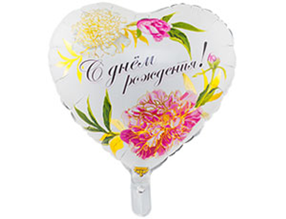 Сердце СДР Пионы