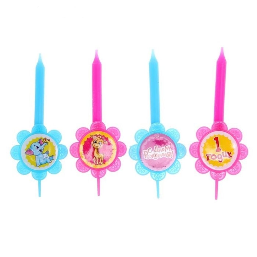 Набор свечей в торт 4 шт. "1 годик"