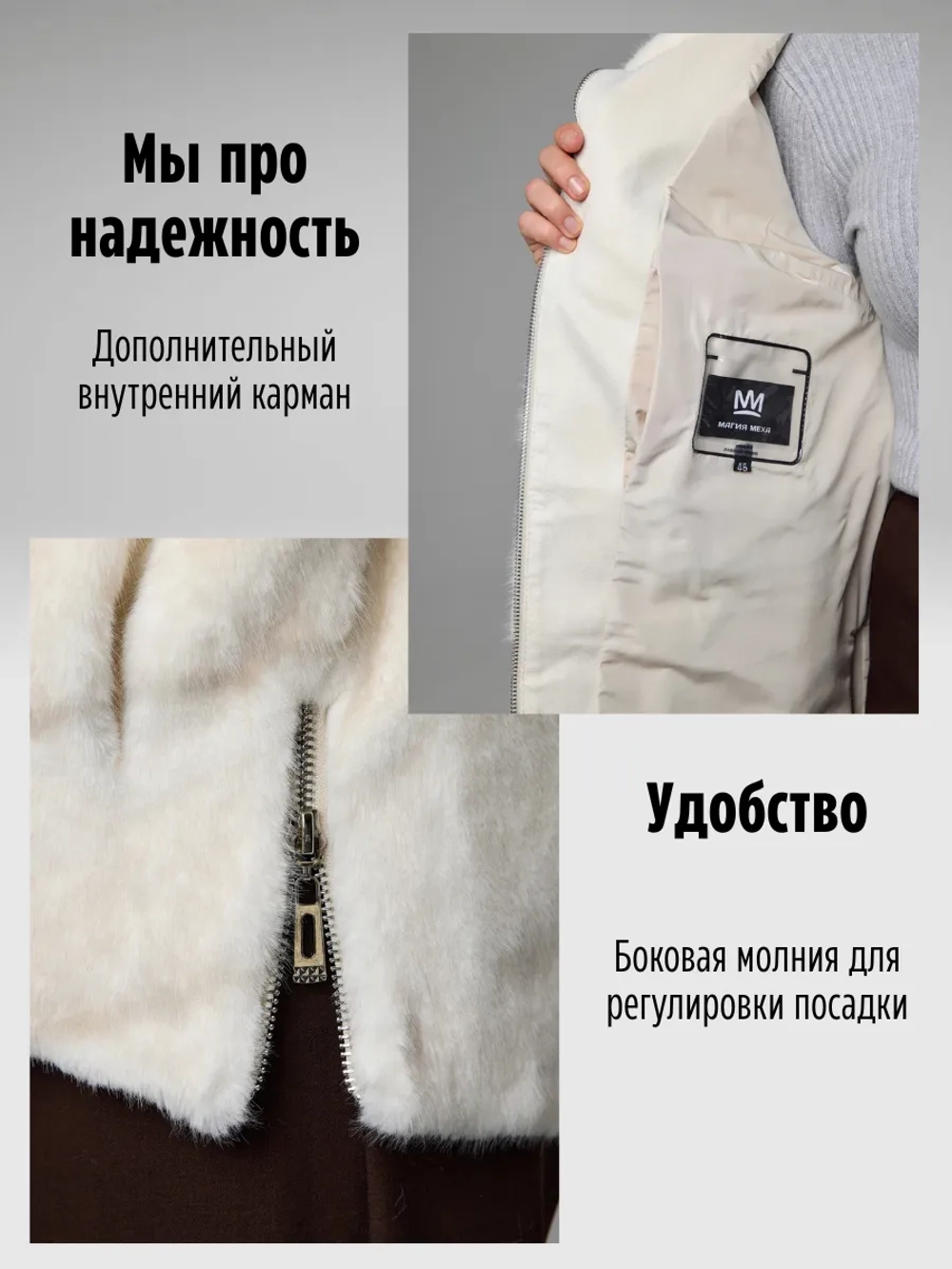 Шуба искусственная короткая экошуба с капюшоном