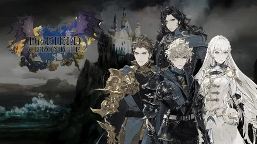 The DioField Chronicle PS4 | PS5