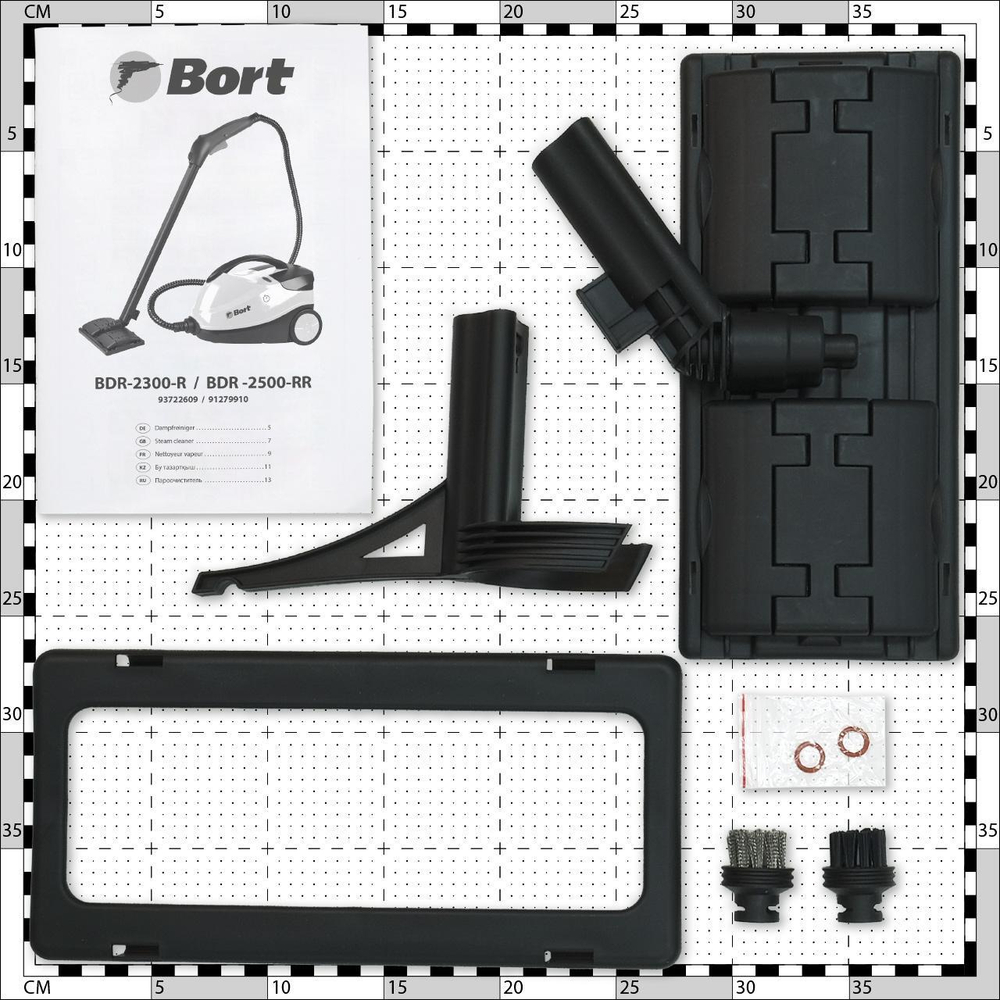 Пароочиститель Bort BDR-2300-R.