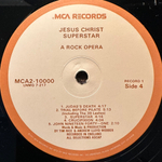 Jesus Christ Superstar - 2LP (США 1977г.)