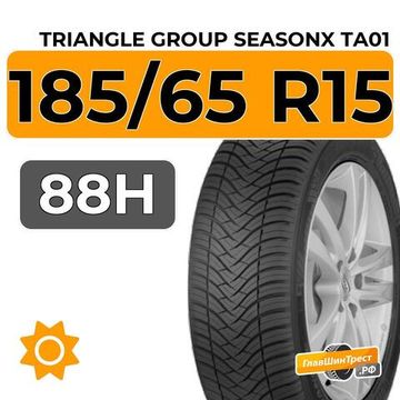 Triangle Group Seasonx TA01 185/65 R15 88H