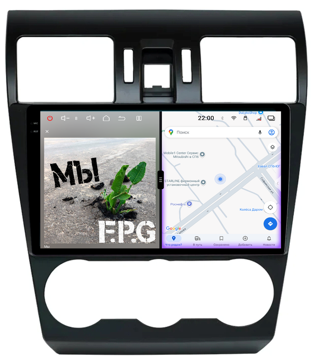 Магнитола для Subaru Forester, Impreza, XV 2012-2015 - Redpower 85362 PRO/PROmax ТОП звук, 2K QLED, Android 14, CarPlay, 4G SIM-слот