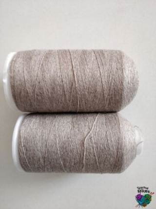 Светлый беж, арт. 9, Кашемир 100% в бобинах