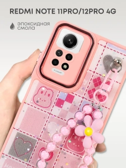 Чехол на Xiaomi Redmi Note 11 Pro, Note 12 Pro 4G