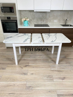 Большой кухонный стол "Макси", итальянский мрамор