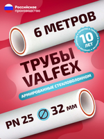 k6-VF10106032_инф