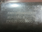 Ручка двери наружная правая 2023г