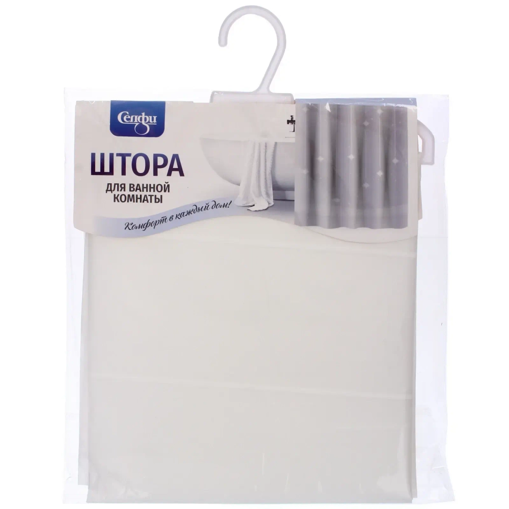 Штора для ванной EVA 180*180"Селфи» Сияние