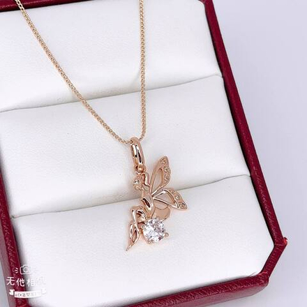 Подвеска Fallon без цепочки - арт043