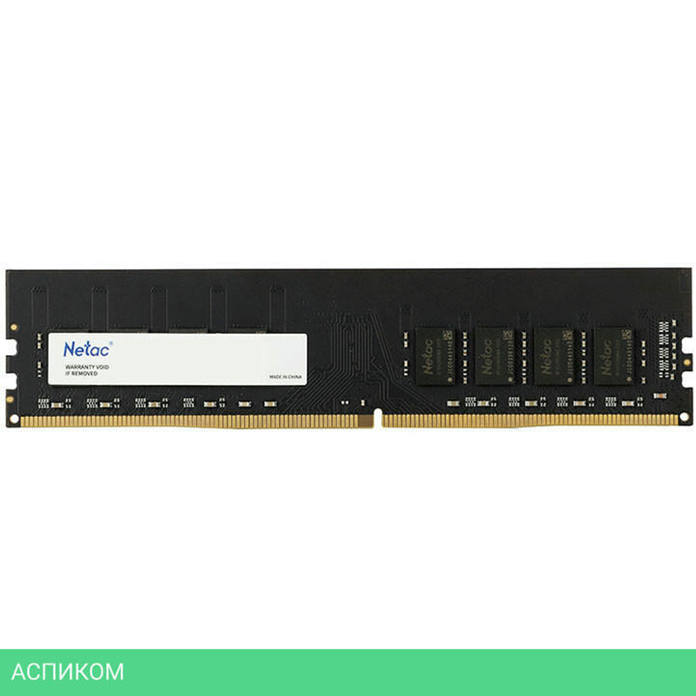 Оперативная память Netac 32GB DDR4 (NTBSD4P32SP-32J)