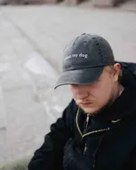 Кепка Underdog I miss my dog Baseball Grey