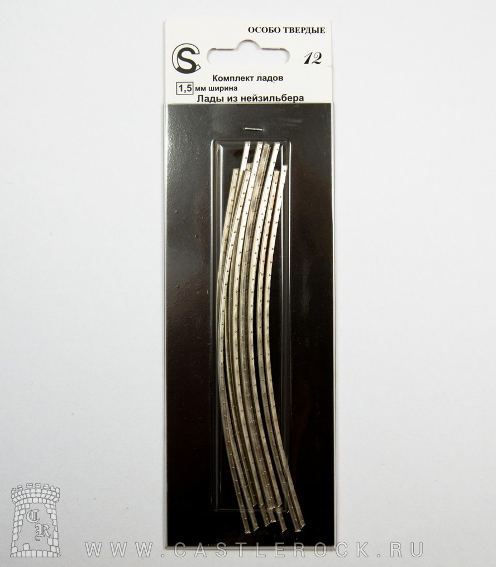 Комплект ладов 1,5/О.Т