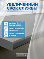 Подоконник пластиковый Дизайн Cерый