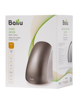 Сушилка для рук электрическая Ballu BAHD-1000AS Silver