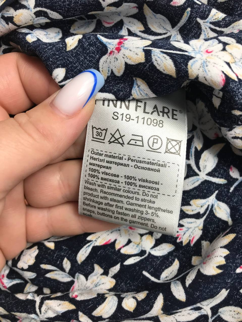 Блузка Finn Flare вискозная, маркировка 2XL, визуально на 48/50 размер