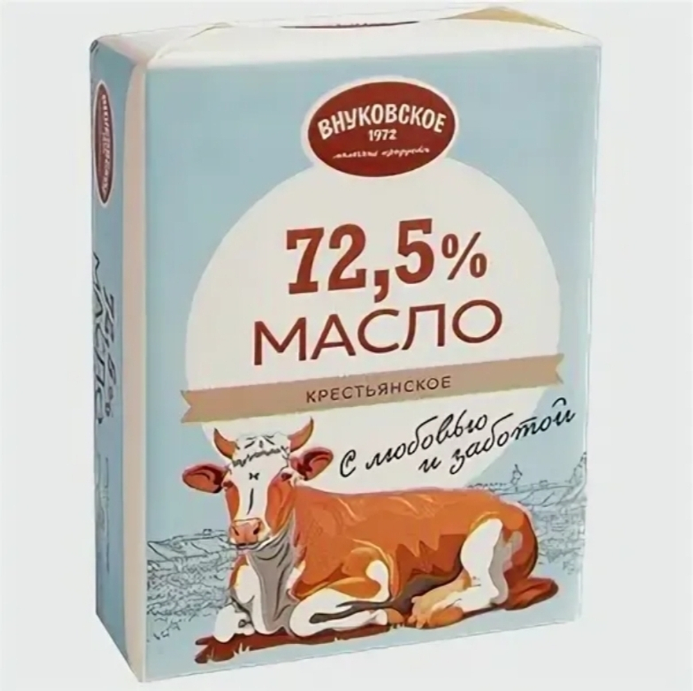 Масло сливочное Внуковское 72,5% 180гр