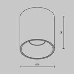Потолочный светильник Technical C064CL-12W4K-RD-WB