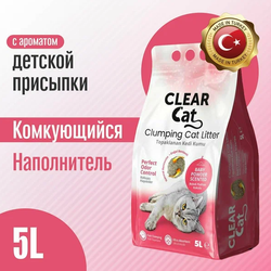 CLEARCAT Наполнитель бентонитовый комкующийся с ароматом детской присыпки