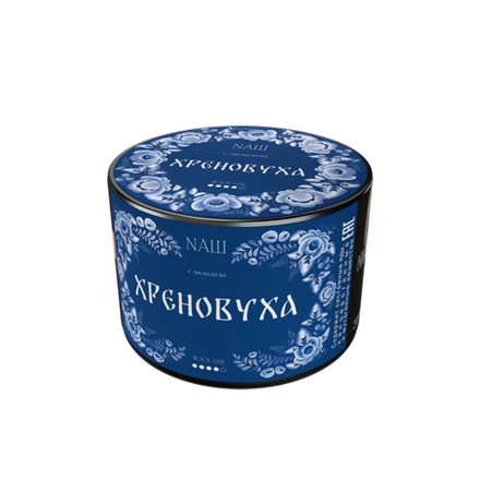 NАШ Хреновуха 40 гр.