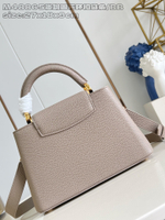 Louis Vuitton Capucines BB