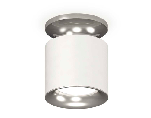 Комплект накладного светильника Ambrella light Techno Spot XS7401102 SWH/PSL белый песок/серебро полированное (N7927, C7401, N7012)
