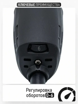 Болгарка 125 мм 1100 Вт электрическая сетевая PROCRAFT PW1100ES ушм с поддержанием постоянных оборотов под нагрузкой