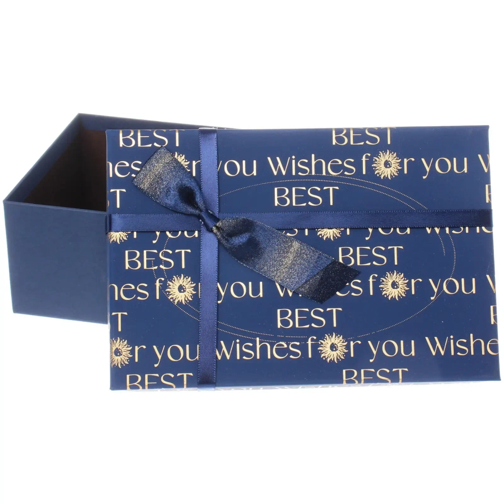 Коробка подарочная «Послание» 21*14*8 см, Синий
