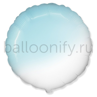 Фольгированная фигура, круг 32"/81СМ Градиент голубой