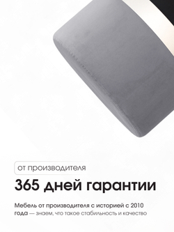 Пуф Колорадо Серо-Черный (Серебро)