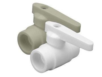 Кран шаровый  PP-R с ручкой