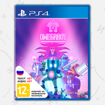Игра Omegabot (PS4, английская версия)
