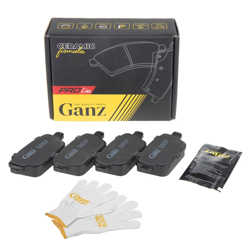 Колодки задние PRO-Line Ceramic FORD /VOLVO /LAND ROVER GANZ GIJ07010C