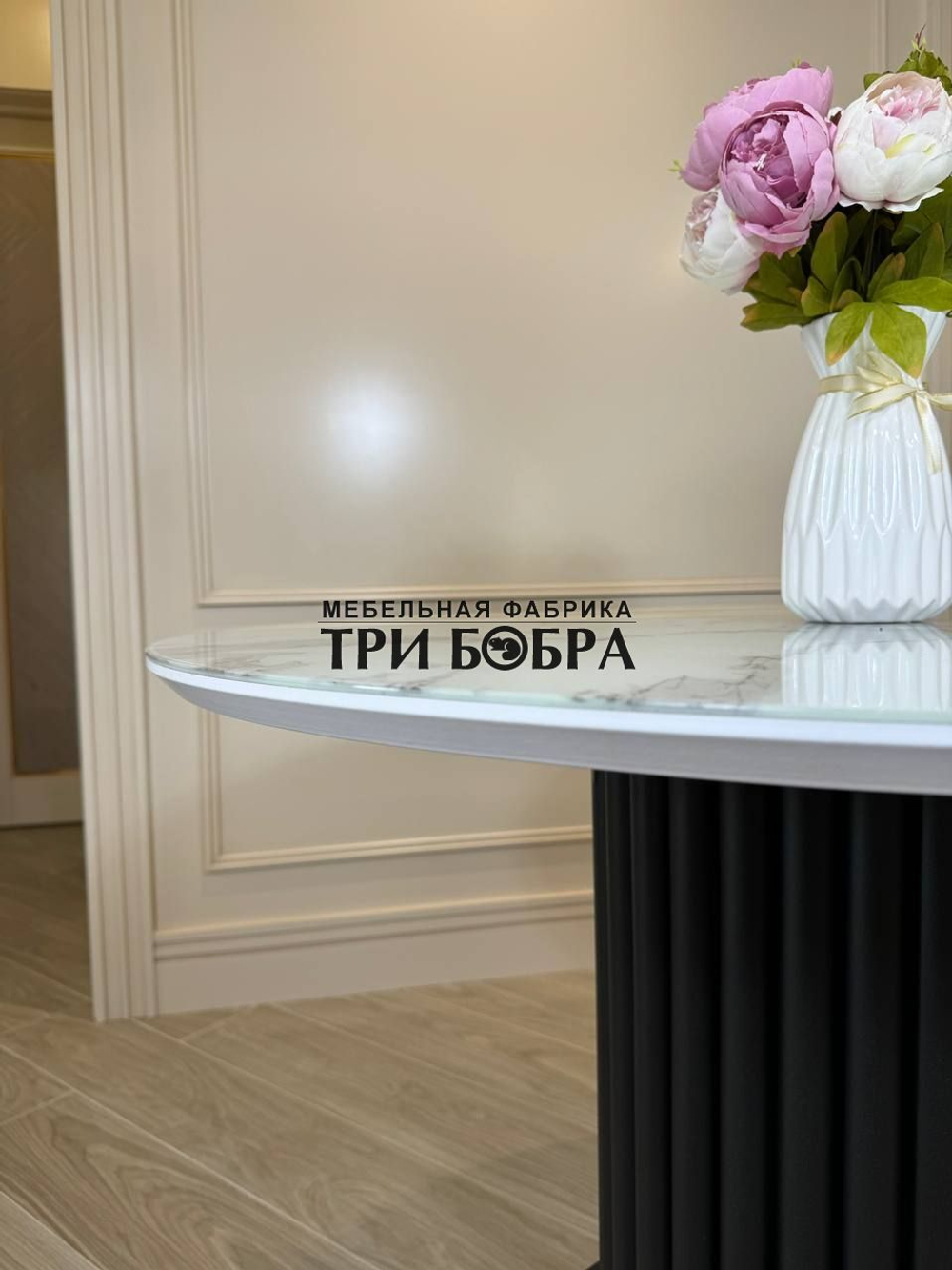 Круглый стол "Орион", белый мрамор