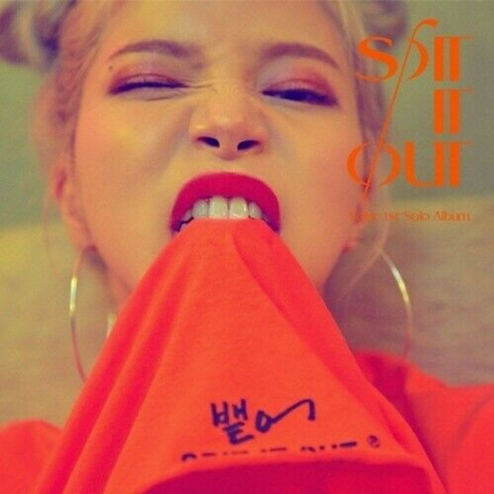 Альбом MAMAMOO Sola - Spit It Out 1st Single Album