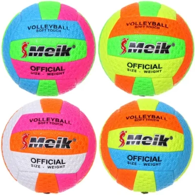 Мяч волейбольный Meik QS-X20 Mini (ТПУ, размер 2)