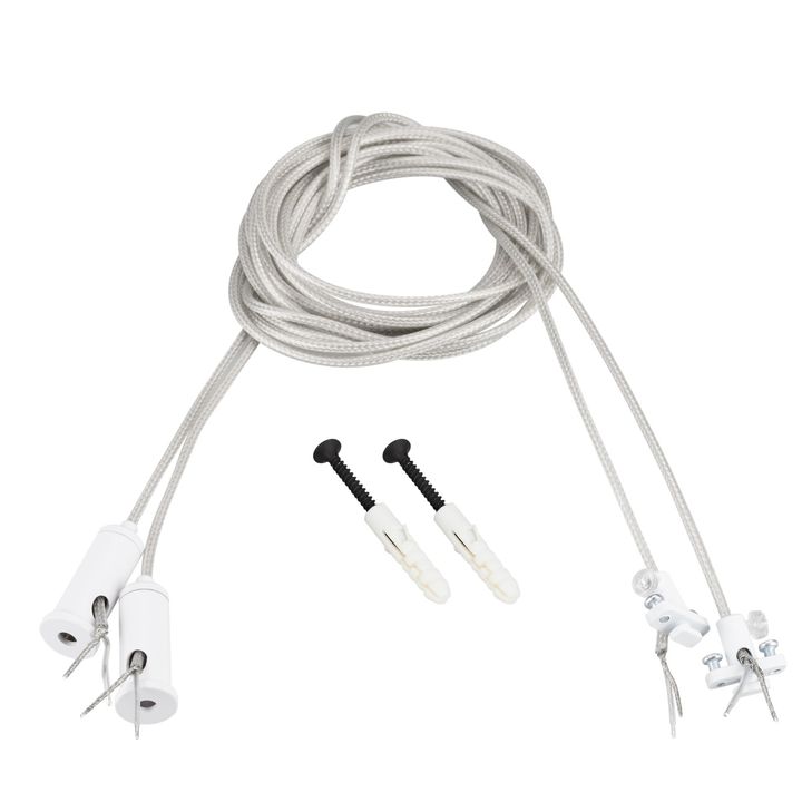 Подвес Arlight ARL-SL- LINE 2x2m Set WHITE 046133