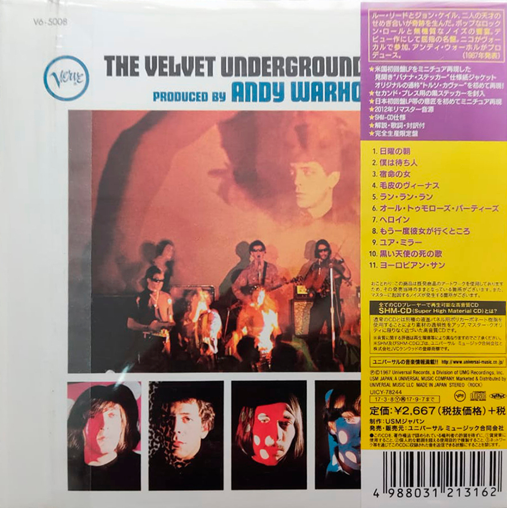 The Velvet Underground & Nico / The Velvet Underground & Nico (Mini LP CD)