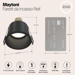 Встраиваемый светильник Technical DL049-01B