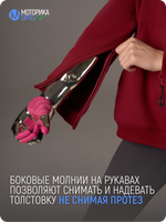 Худи с капюшоном женская ТР, бордо