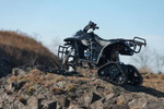 Снегоцикл TIGER UNIVERSAL 150