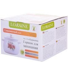 Кастрюля Loraine 29188 1,9 л