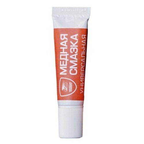 Смазка медная 30 гр  МС-1640  многоцелевая /туба/ (ВМПАВТО)