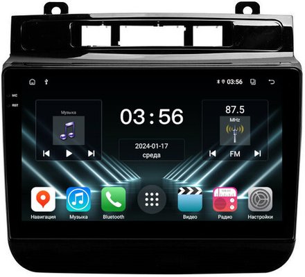 Магнитола для VW Touareg 2 2010-2018 (RNS850) - FarCar DX3027M-B монитор 9.5" IPS на Android 13, 4+64Гб, CarPlay